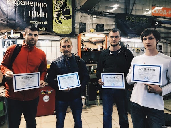 Выпускники 27.05.17 курс шиномонтажа