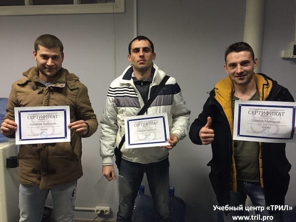 Выпускники 9.04.16 курсы шиномонтажа